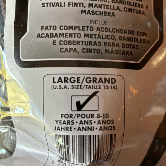 Mandalorian  Kids Costume - Picture 2 of 3